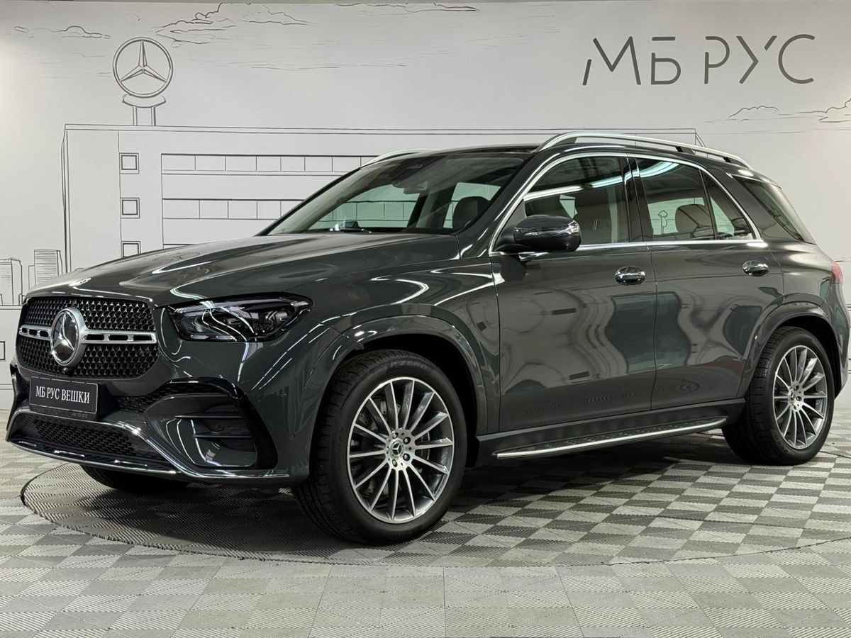 Автомобиль Mercedes-Benz GLE II (V167) [рестайлинг] 450 3.0 AT 4Matic (381 л.с.) Base Серый 2025 с пробегом 10 км