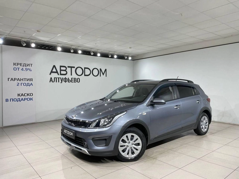 Автомобиль Kia Rio IV поколение 1.6 AT (123 л.с.) Comfort Серый 2018 с пробегом 81 306 км