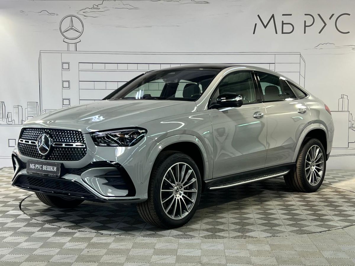 Автомобиль Mercedes-Benz GLE coupe II (C167) [рестайлинг] 3.0 AT 4Matic (380 л.с.) Base Серый 2025 с пробегом 22 км
