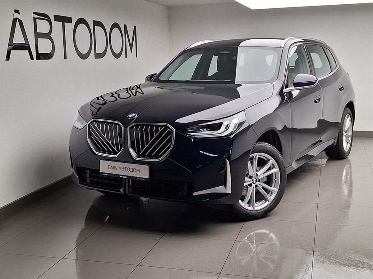 Автомобиль BMW X3 IV поколение (G45/G48) 2.0 AT 4WD (190 л.с.) Luxury Синий 2025 