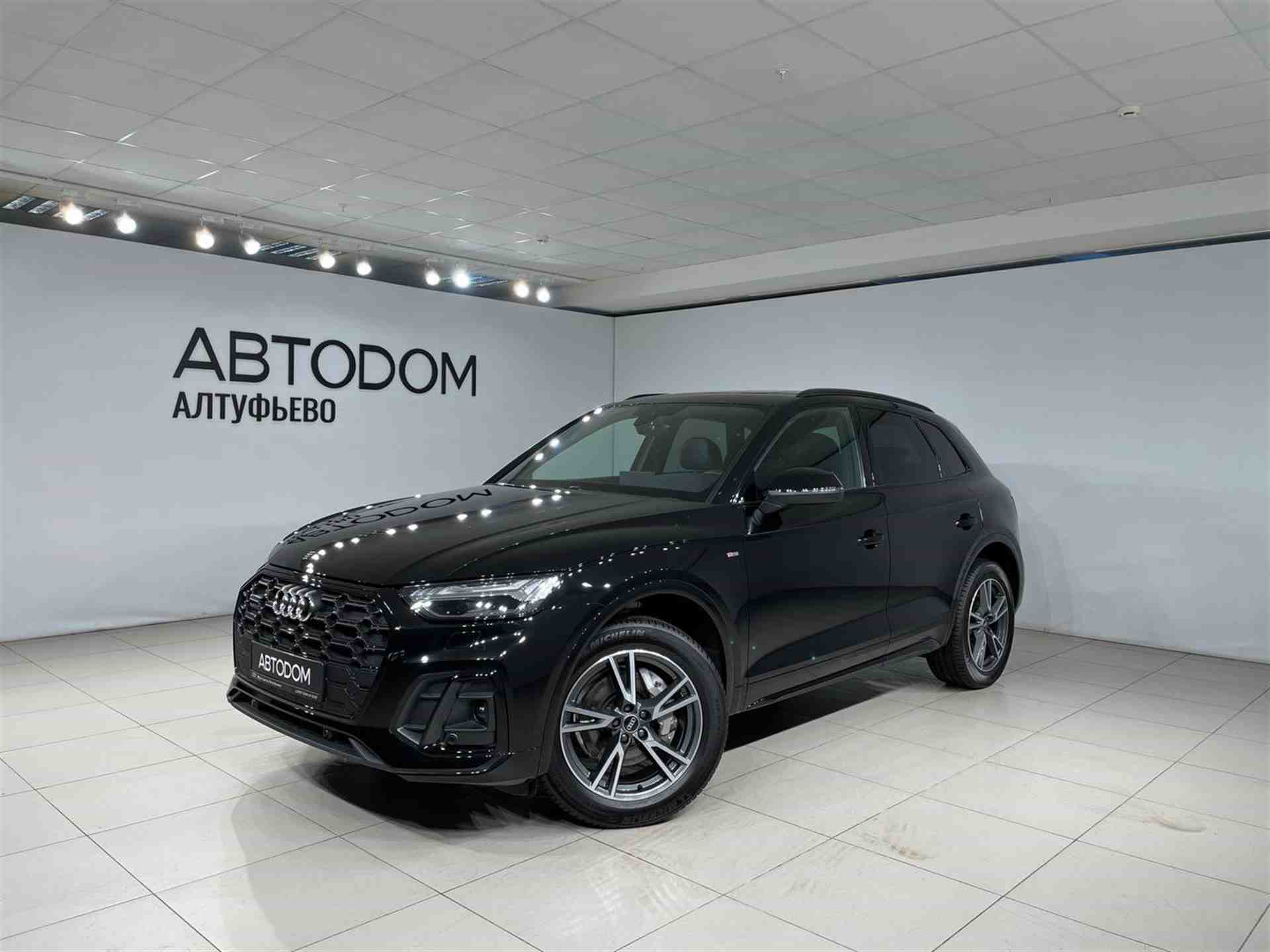 Авто продано: Audi Q5 - ID: К-1-40219