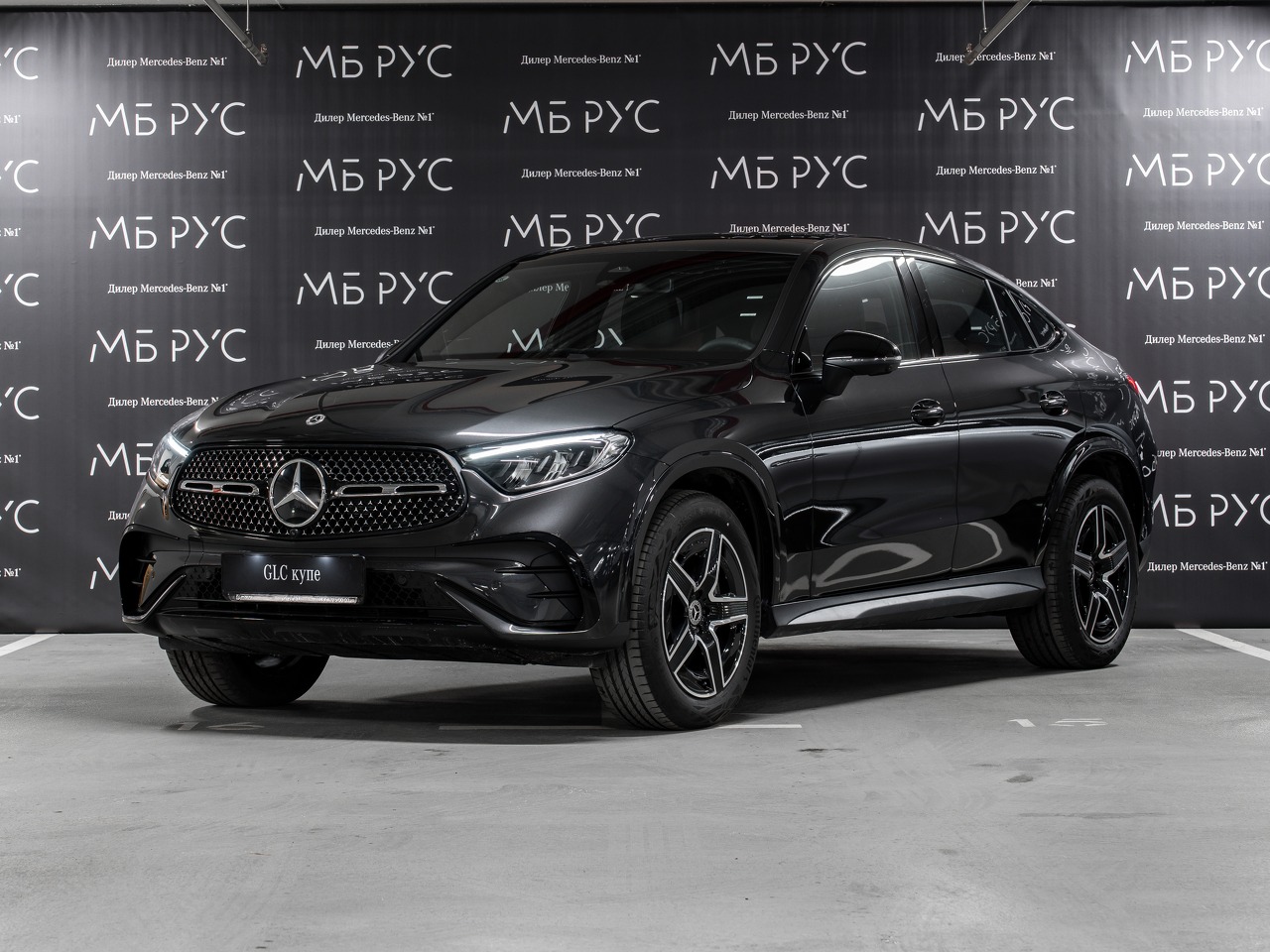 Автомобиль Mercedes-Benz GLC coupe II поколение (C254) 2.0 AT 4Matic (204 л.с.) Base Серый 2025 