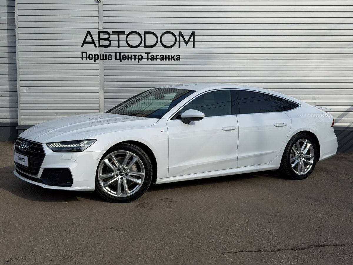 Автомобиль Audi A7 II поколение (4K) 2.0 AMT 4WD (245 л.с.) Base Белый 2021 с пробегом 45 866 км