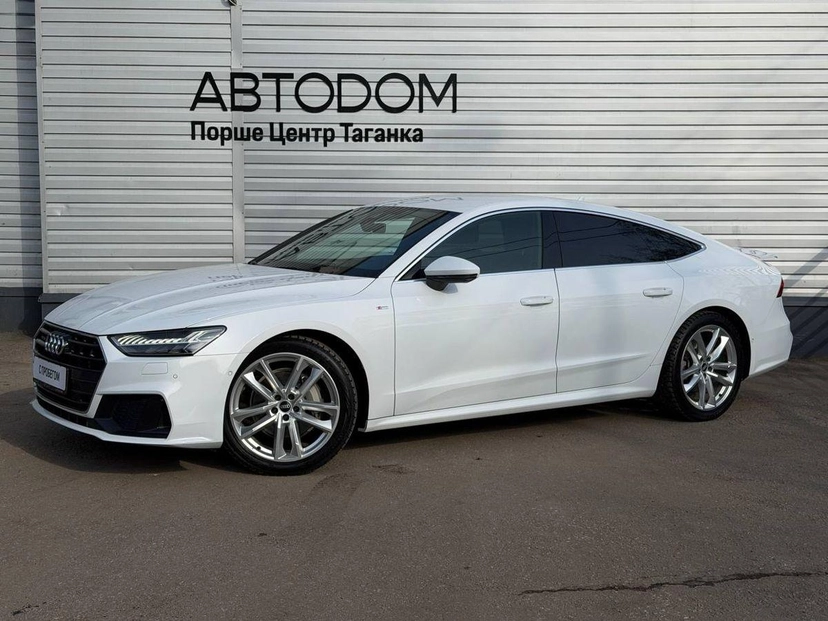 Автомобиль Audi A7 II поколение (4K) 2.0 AMT 4WD (245 л.с.) Base Белый 2021 с пробегом 45 866 км