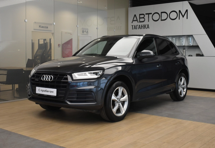 Автомобиль Audi Q5 II поколение (FY) 2.0 AMT 4WD (249 л.с.) Advance Серый 2019 с пробегом 152 000 км
