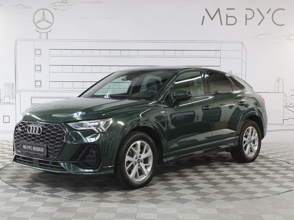 Автомобиль Audi Q3 II поколение (F3) 2.0 AMT 4WD (180 л.с.) 40 TFSI quattro S tronic Зелёный 2020 с пробегом 97 161 км