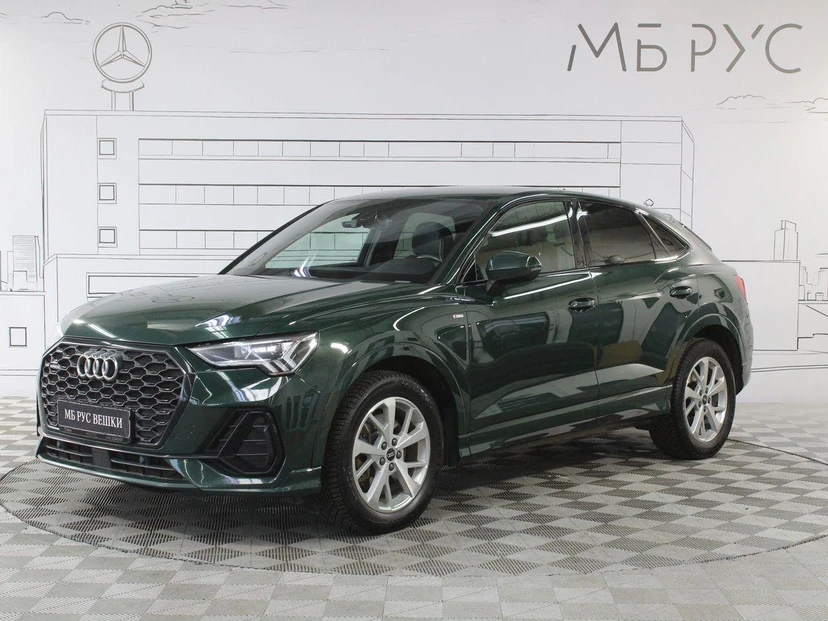Автомобиль Audi Q3 II поколение (F3) 2.0 AMT 4WD (180 л.с.) 40 TFSI quattro S tronic Зелёный 2020 с пробегом 97 161 км