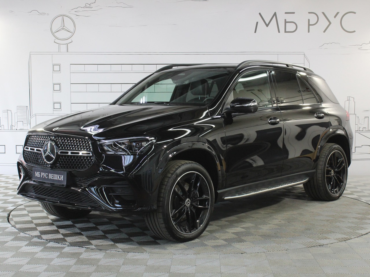 Автомобиль Mercedes-Benz GLE II (V167) [рестайлинг] 300 2.0d AT 4Matic (269 л.с.) Base Чёрный 2025 