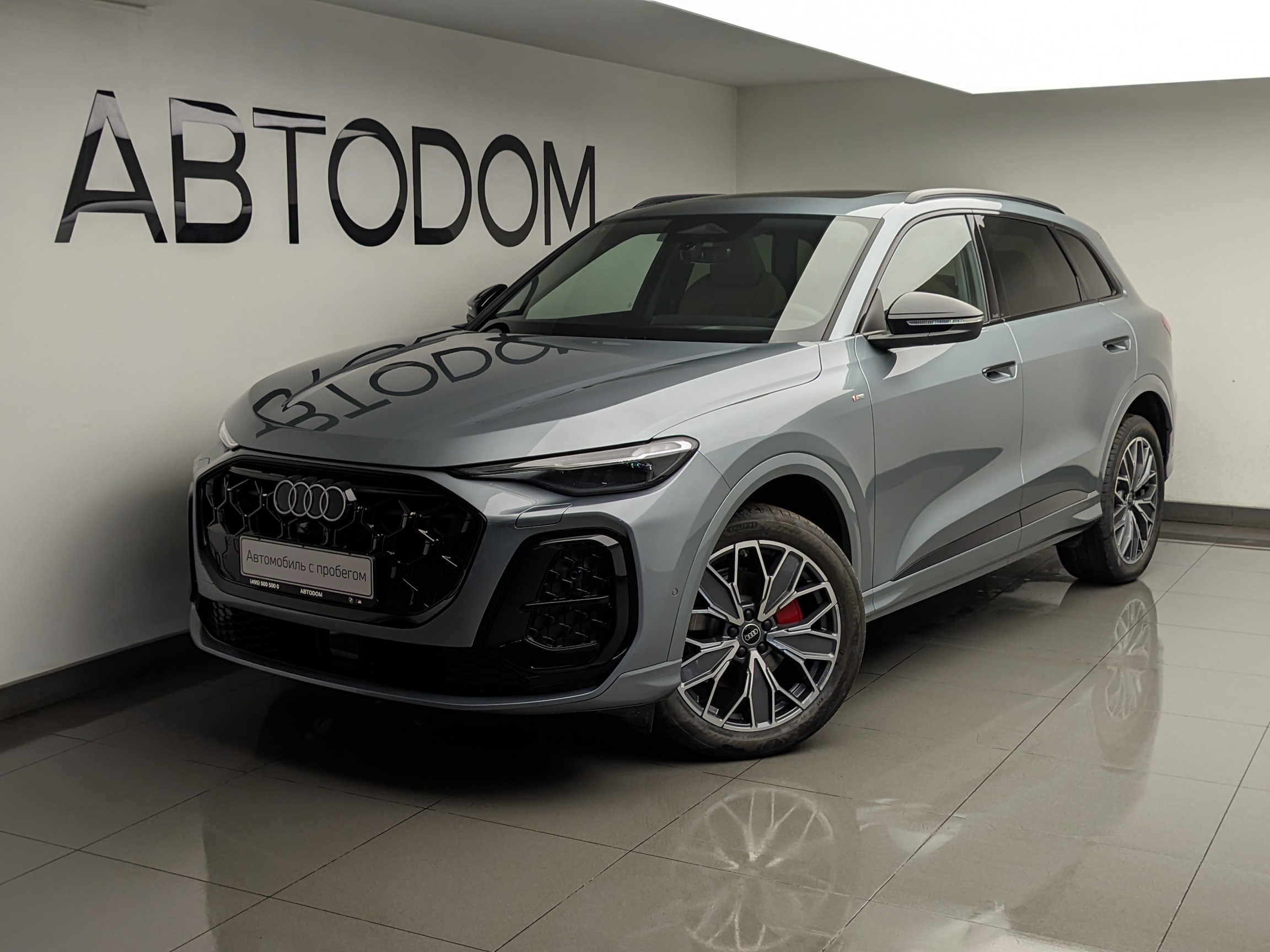 Audi Q5 III поколение (GU) 2.0 AMT 4WD (204 л.с.) 40 TFSI Quattro Серый 2026 
