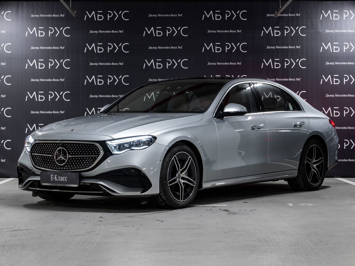 Автомобиль Mercedes-Benz E-Класс VI поколение (W214/S214) 2.0 AT 4Matic (258 л.с.) AMG Line Серый 2025 с пробегом 20 км