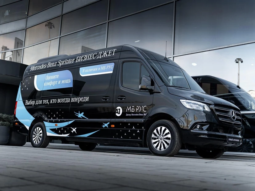 Коммерческий транспорт Mercedes-Benz Sprinter III поколение (W907/W910) 2.1d AT L3H2 3.5т. (190 л.с.) Business Jet Чёрный 2024