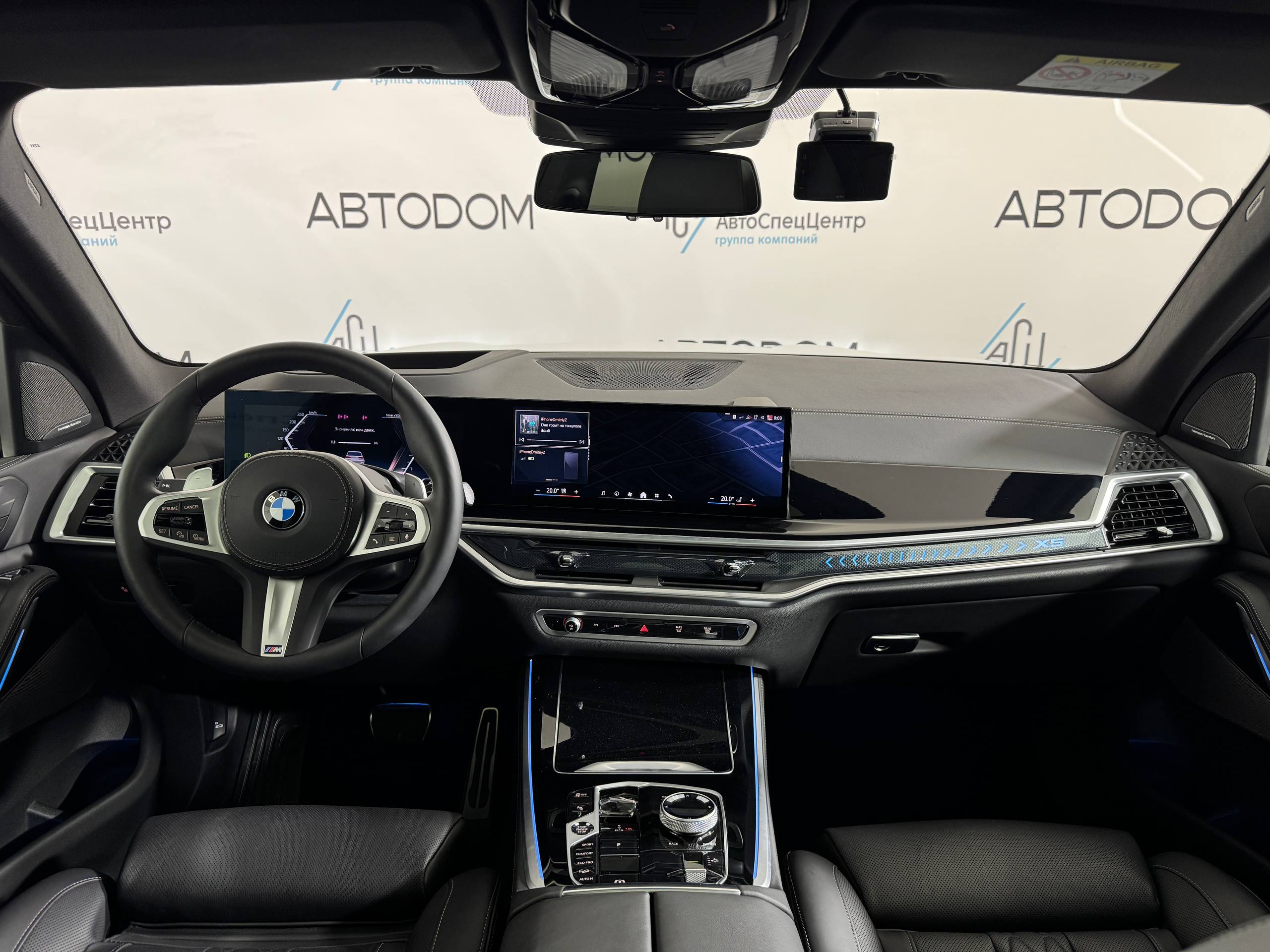 BMW X5 IV (G05) [рестайлинг] 3.0d AT 4WD (286 л.с.) Base Коричневый 2025 
