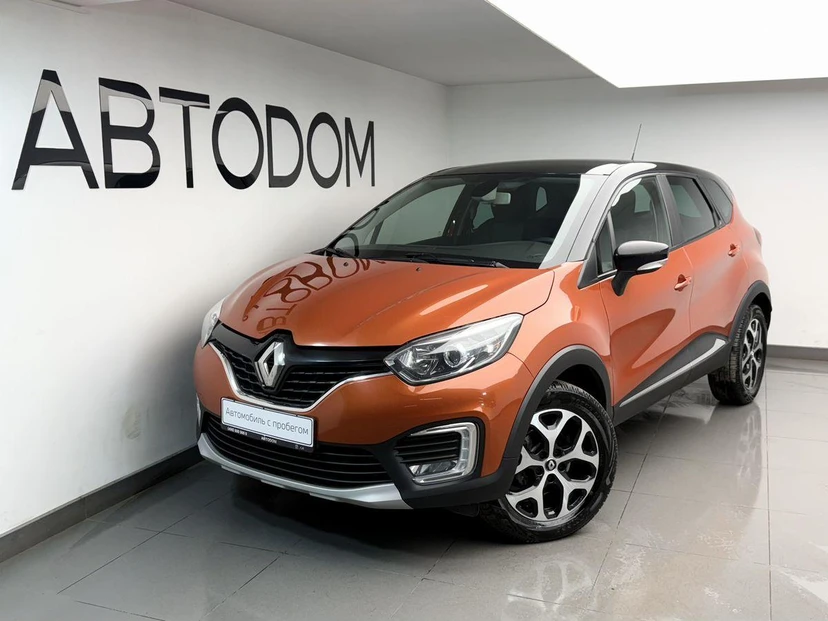 Renault Kaptur I поколение 2.0 AT 4WD (143 л.с.) Extreme Оранжевый 2017 с пробегом 110 914 км