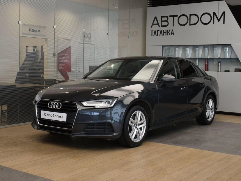 Автомобиль Audi A4 V поколение (B9) 1.4 AMT (150 л.с.) Advance Серый 2019 с пробегом 165 700 км