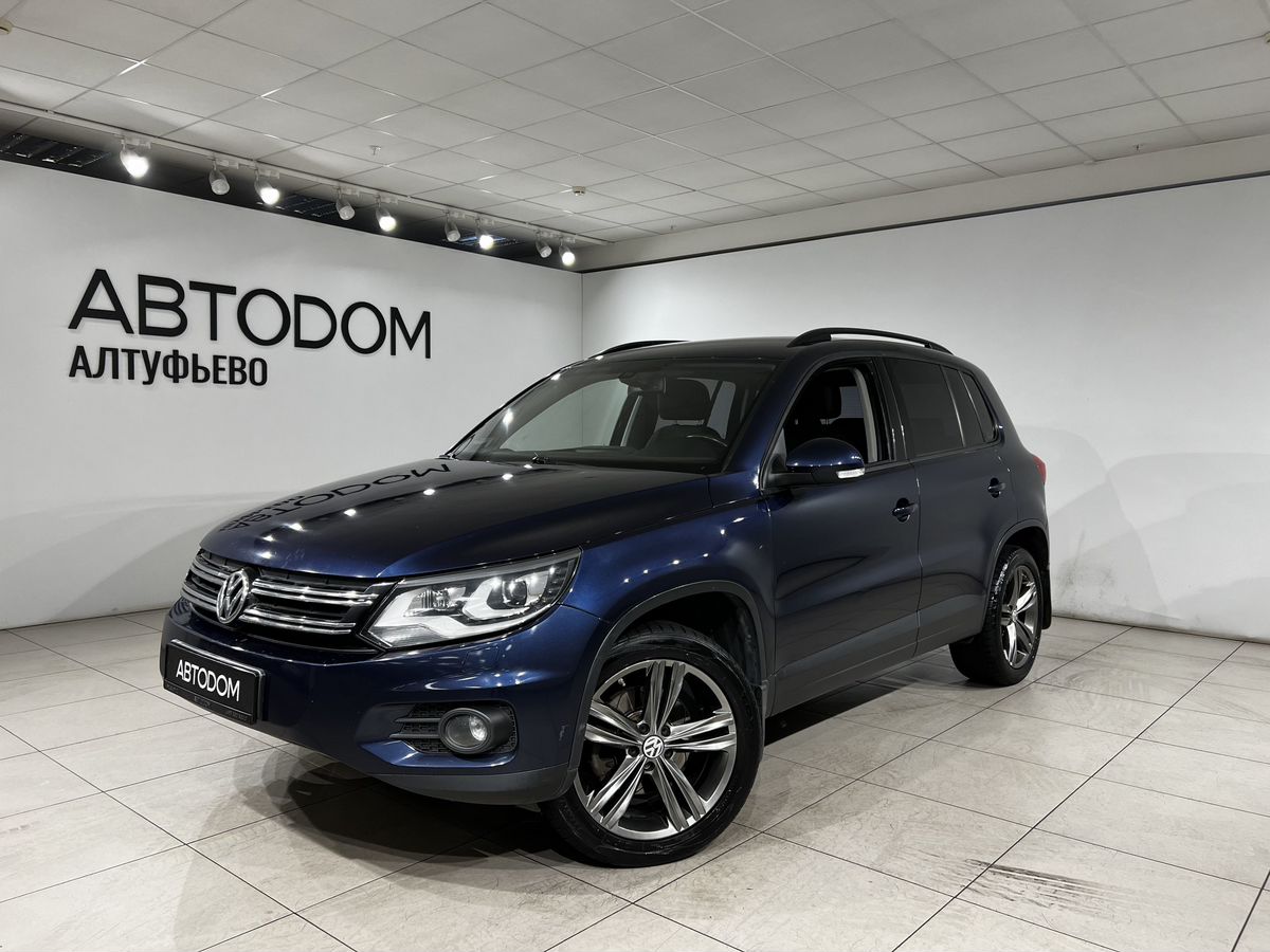 Volkswagen Tiguan I [рестайлинг] 2.0 AT 4WD (170 л.с.) Sport&Style Синий 2013 с пробегом 172 850 км
