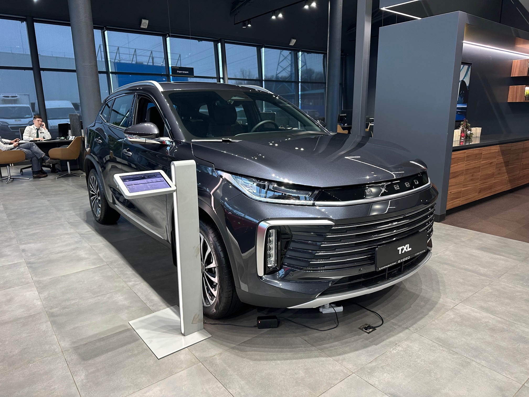 Автомобиль EXEED TXL I [2-й рестайлинг] 2.0 AT 4WD (197 л.с.) Premium Серый 2024 