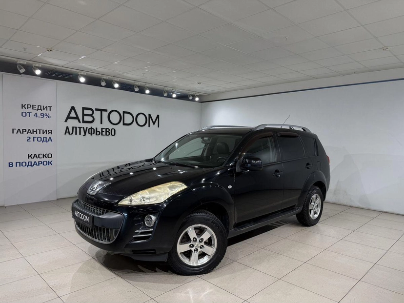 Автомобиль Peugeot 4007 I поколение 2.4 CVT 4WD (170 л.с.) Active Чёрный 2008 с пробегом 250 000 км
