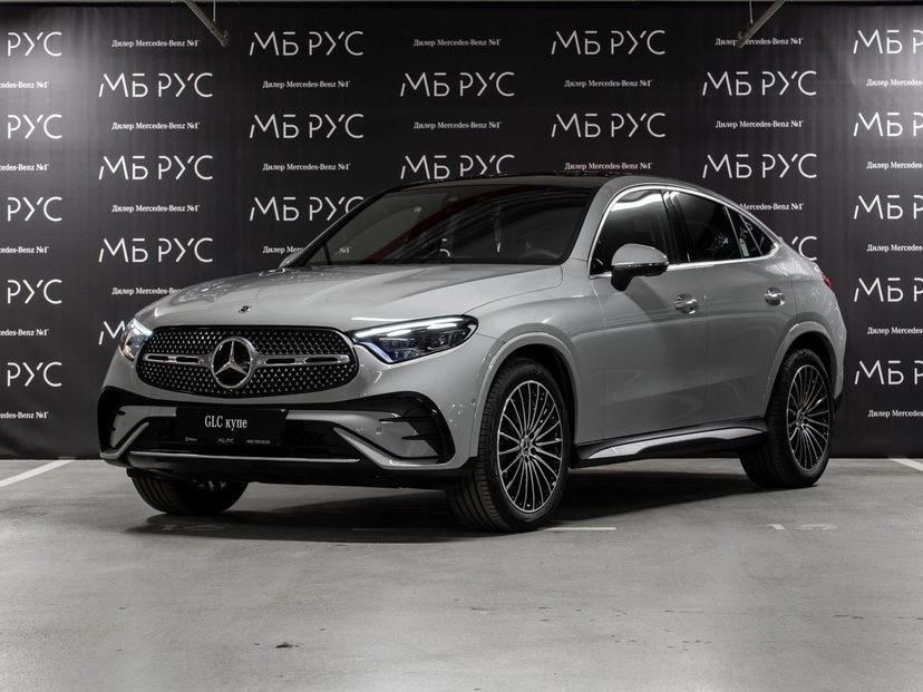 Автомобиль Mercedes-Benz GLC coupe II поколение (C254) 2.0 AT 4Matic (258 л.с.) Base Серый 2025