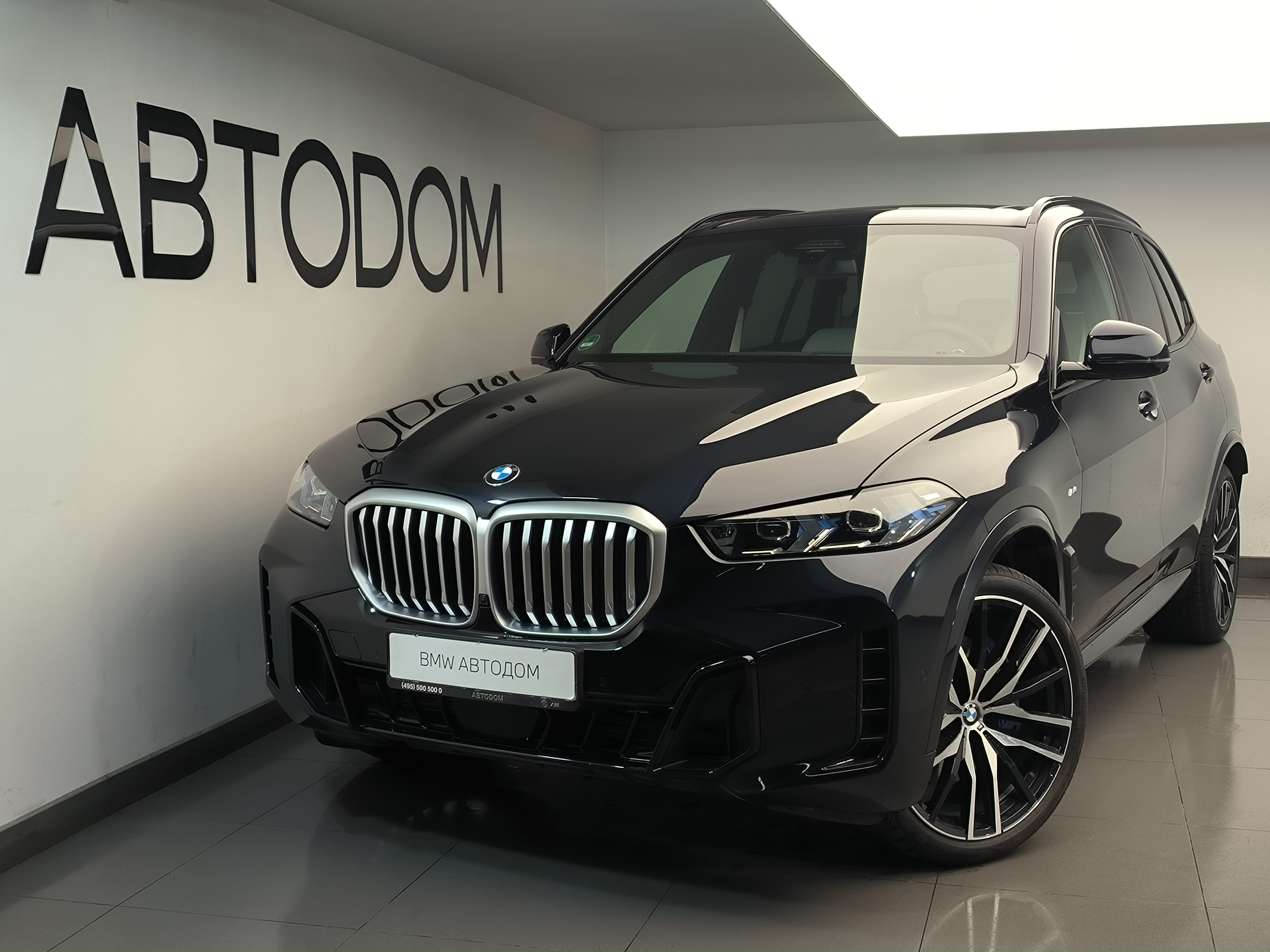 Автомобиль BMW X5 IV (G05) [рестайлинг] 3.0d AT 4WD (286 л.с.) Base Синий 2025 