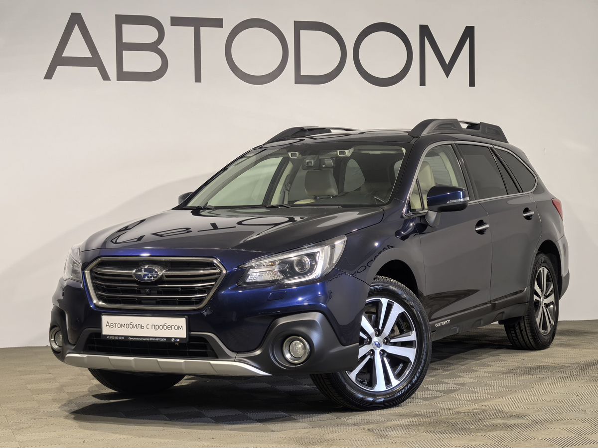 Subaru Outback V [рестайлинг] 2.5 CVT 4WD (175 л.с.) Premium Синий 2019 с пробегом 110 096 км
