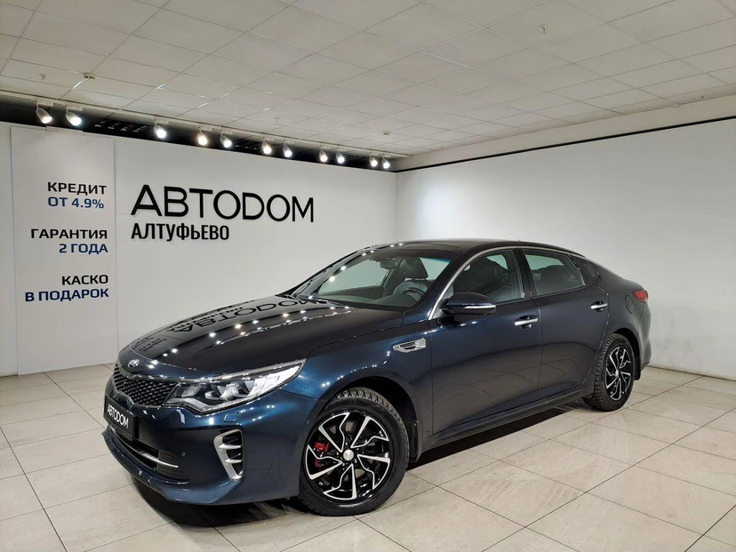 Автомобиль Kia Optima IV поколение 2.0 AT (245 л.с.) GT Синий 2017 с пробегом 236 000 км