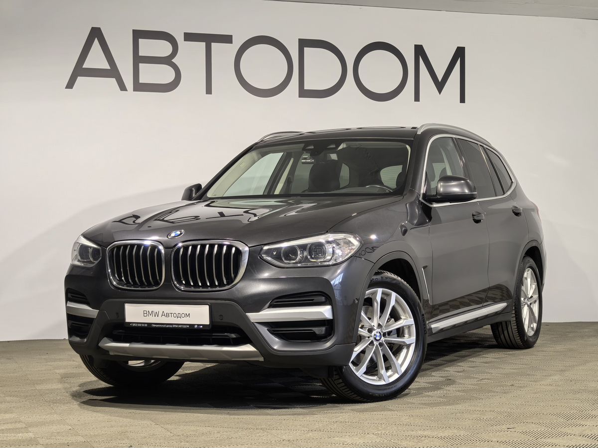 Автомобиль BMW X3 III поколение (G01) 2.0d AT 4WD (190 л.с.) xLine Серый 2020 с пробегом 112 991 км