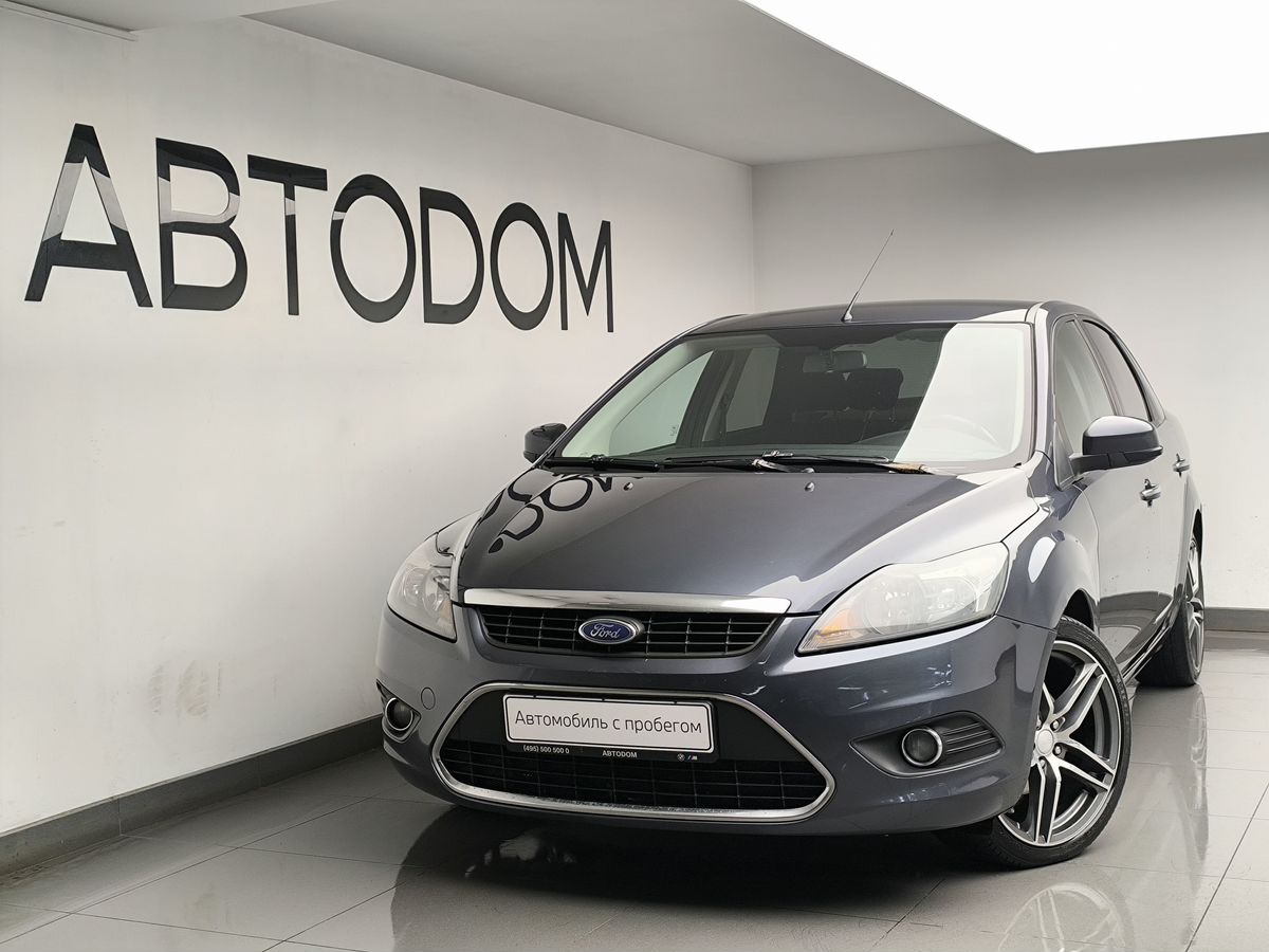 Ford Focus II [рестайлинг] 1.6 AT (101 л.с.) Comfort Серый 2010 с пробегом 247 805 км