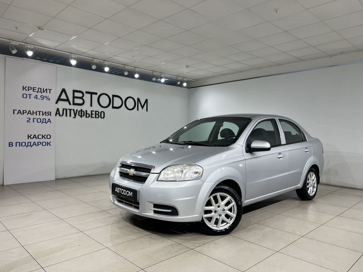 Chevrolet Aveo I (T250) [рестайлинг] 1.4 MT (101 л.с.) Base high Серебристый 2010 с пробегом 229 059 км