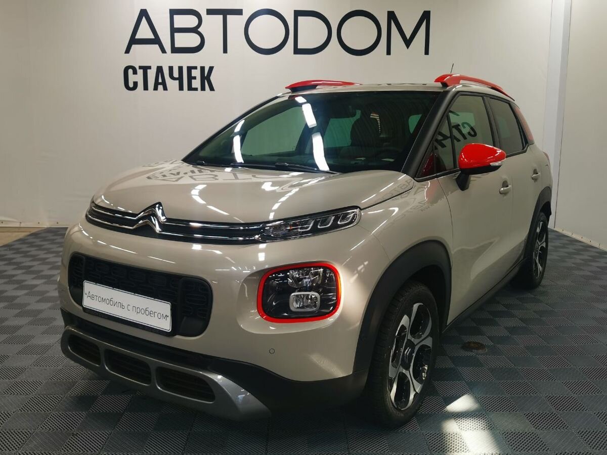 Citroen c3 Aircross 2020