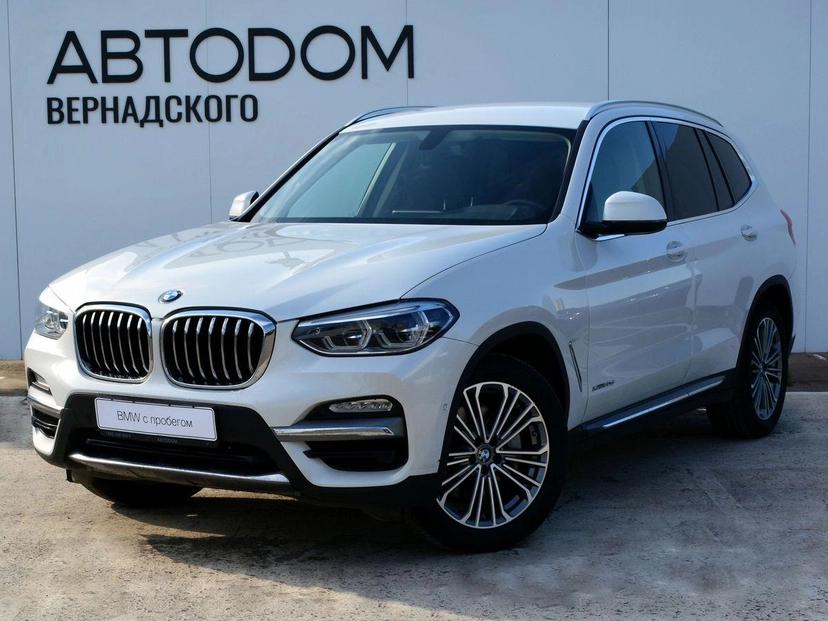 Автомобиль BMW X3 III поколение (G01) 3.0d AT 4WD (249 л.с.) Luxury Белый 2017 с пробегом 38 483 км