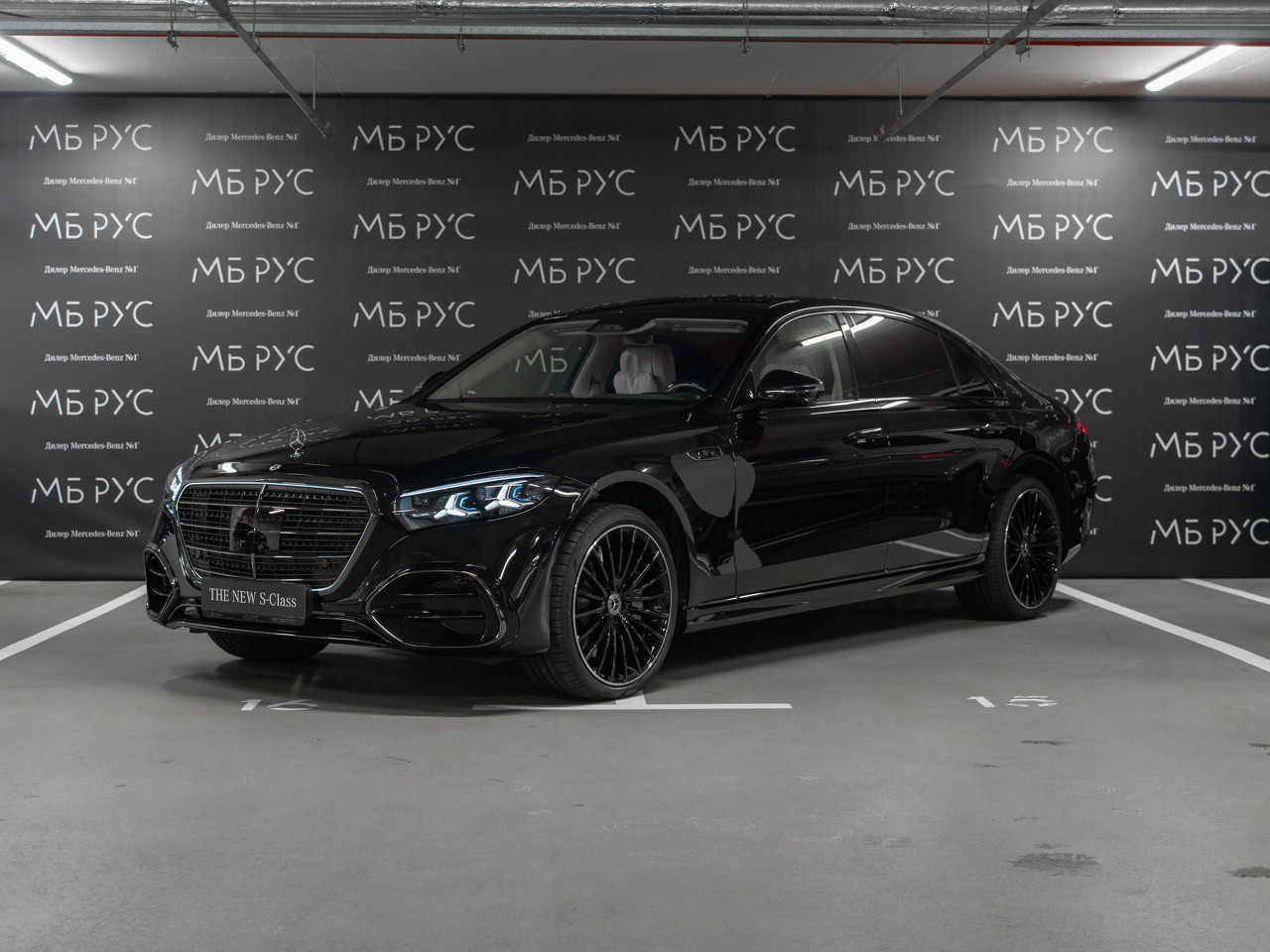 Mercedes-Benz S-Класс VII (W223) [рестайлинг] 4.0 AT 4Matic (537 л.с.) S 580 4MATIC Чёрный 2026 