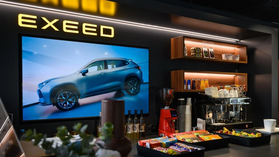 изображение дилерского центра