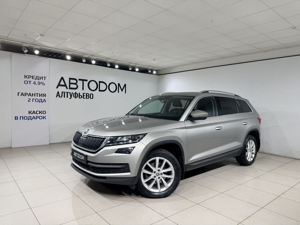 Автомобиль Skoda Kodiaq I поколение 2.0d AMT 4WD (150 л.с.) Style Бежевый 2018 с пробегом 186 235 км
