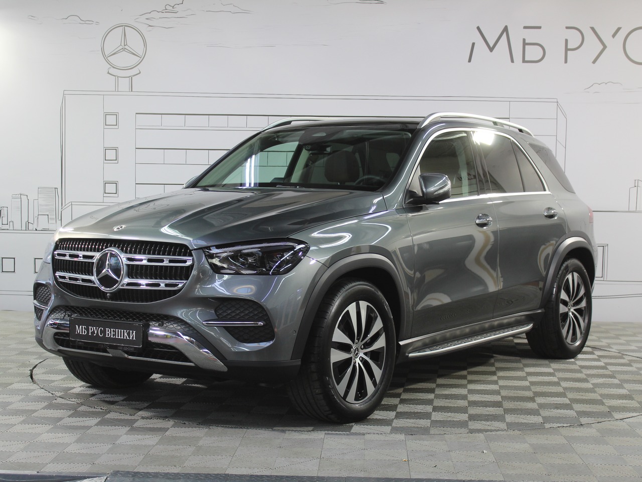 Mercedes-Benz GLE II (V167) [рестайлинг] 2.0 AT 4Matic (258 л.с.) Base Серый 2026 