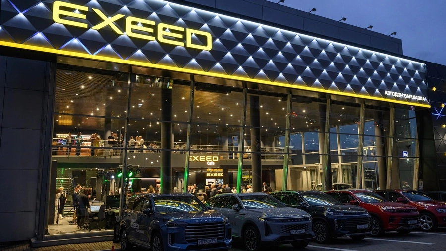 изображение дилерского центра