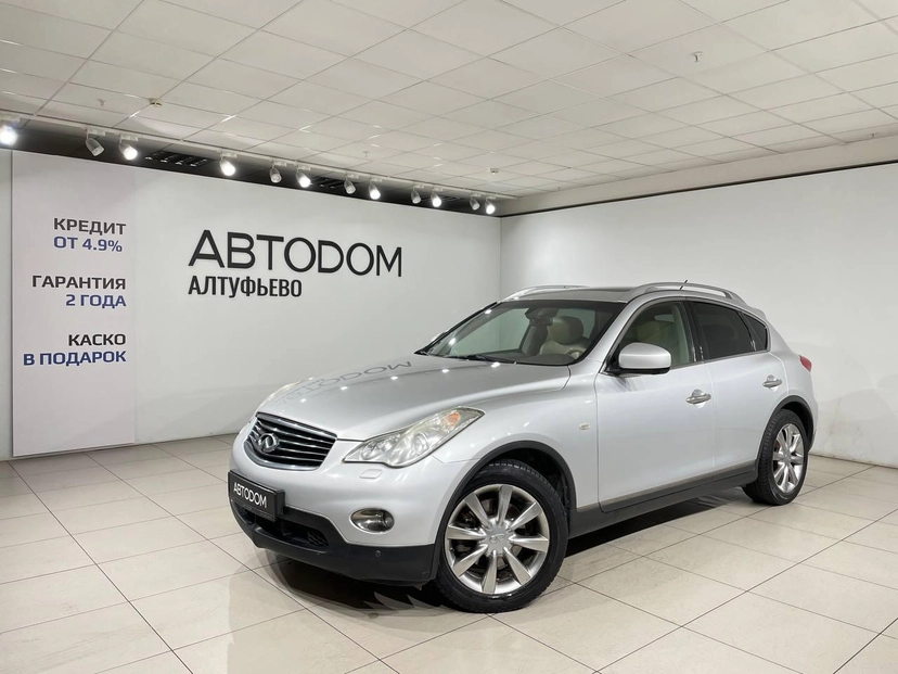 Автомобиль Infiniti EX I поколение 2.5 AT 4WD (222 л.с.) Elite Серебристый 2011 с пробегом 168 200 км