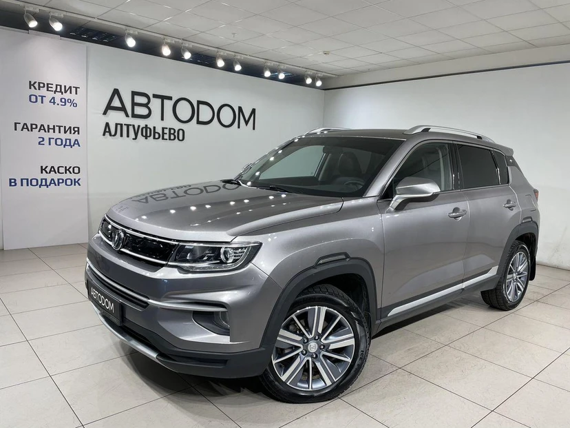 Changan CS35PLUS I поколение 1.6 AT (117 л.с.) Luxe Серый 2022 с пробегом 32 000 км