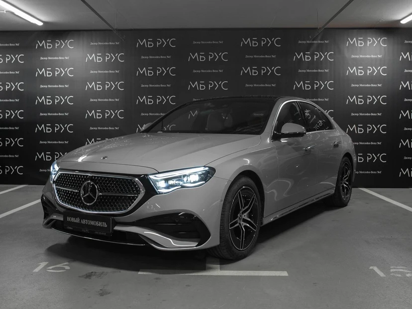 Mercedes-Benz E-Класс VI поколение (W214/S214) 2.0 AT 4Matic (258 л.с.) Exclusive Серый 2025