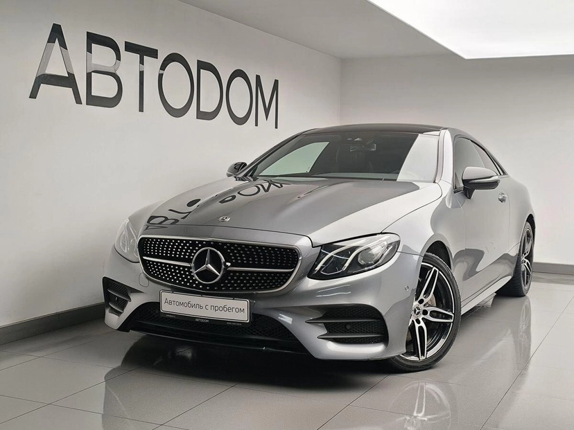 Автомобиль Mercedes-Benz E-Класс V поколение (W213/S213/C238) 200 2.0 AT 4Matic (184 л.с.) Sport Серый 2019 с пробегом 67 719 км