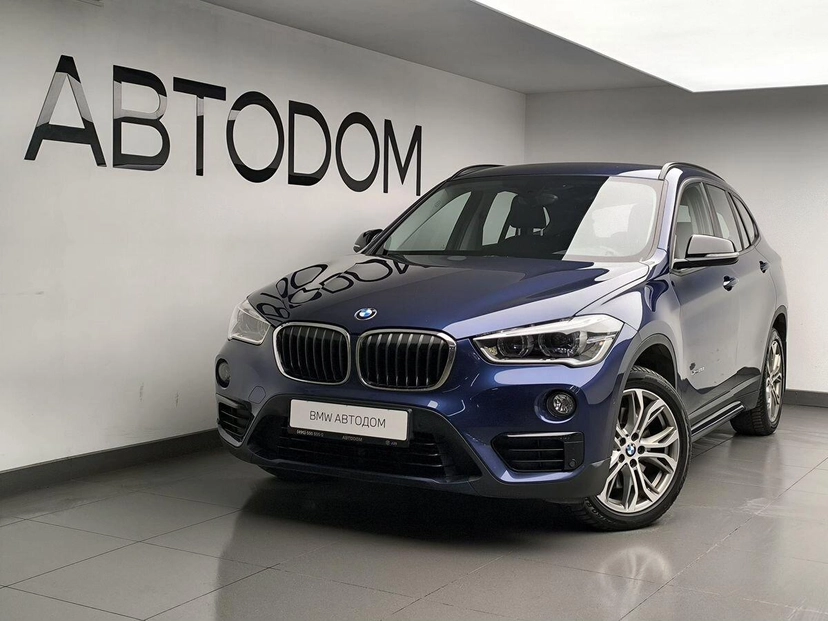 Автомобиль BMW X1 II поколение (F48) 2.0 AT 4WD (192 л.с.) Sport Line Синий 2017 с пробегом 182 187 км