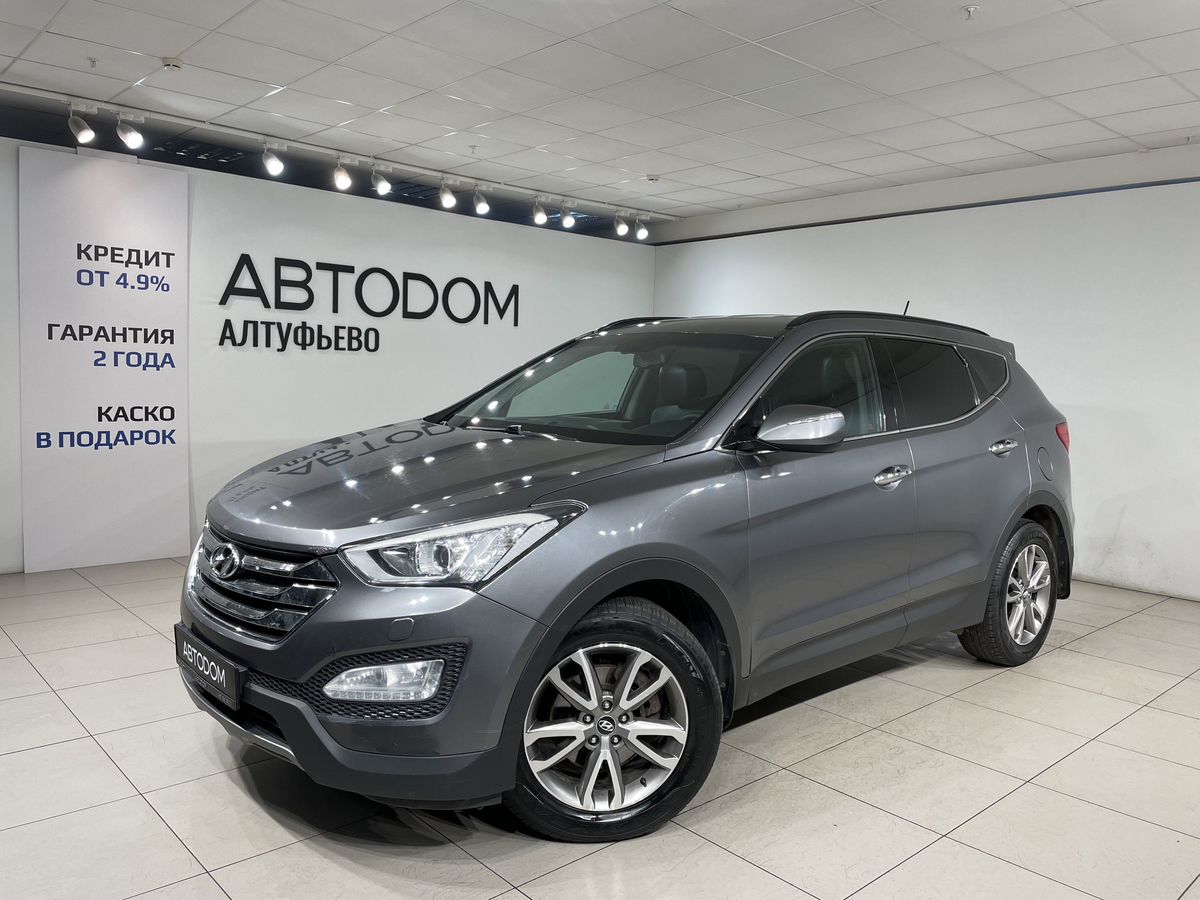 Hyundai Santa Fe III поколение (DM) 2.2d AT 4WD (197 л.с.) Dynamic Серый 2013 с пробегом 133 640 км