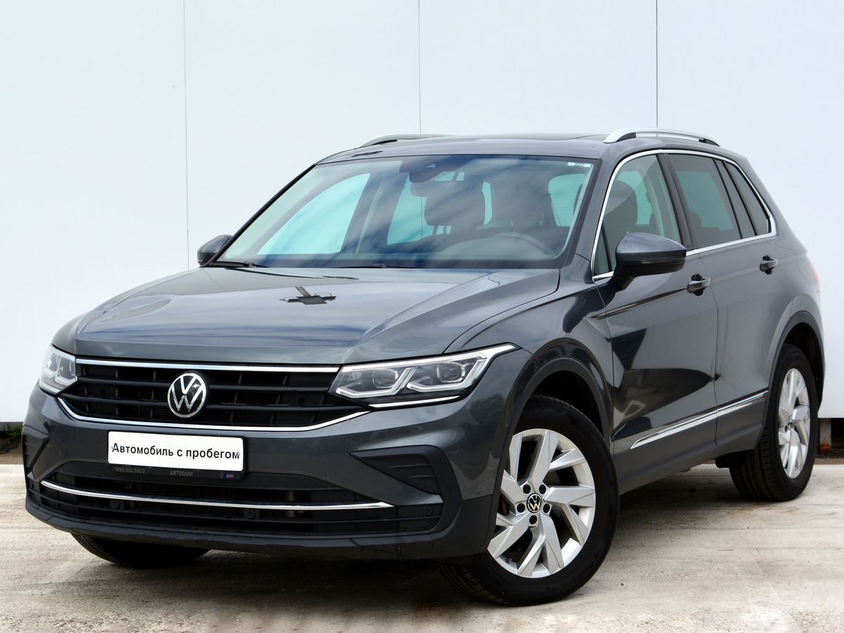 Автомобиль