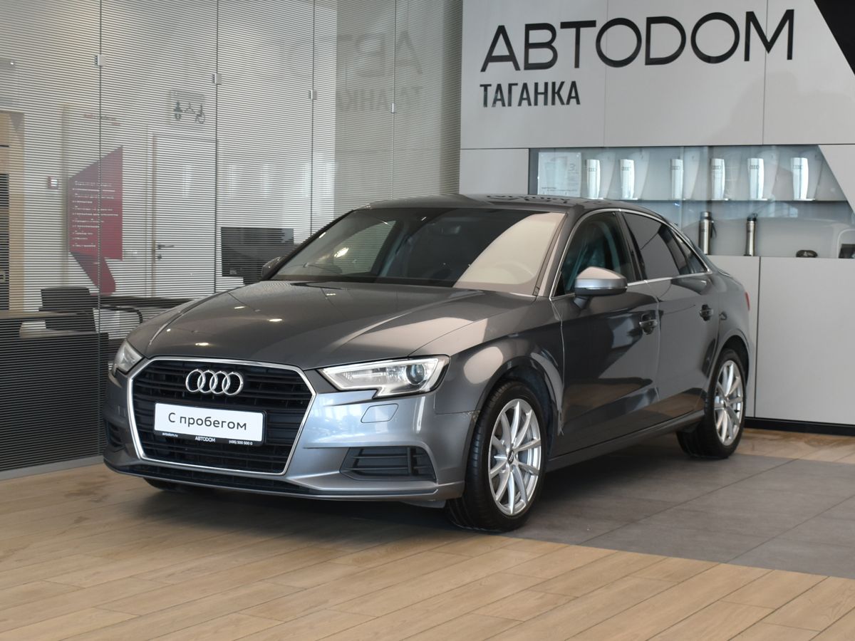 Audi A3 III (8V) [рестайлинг] 1.4 AMT (150 л.с.) Base Серый 2020 с пробегом 65 883 км