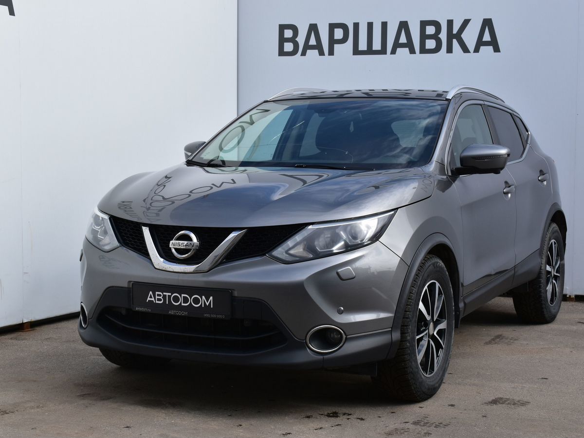 Автомобиль Nissan Qashqai II поколение 2.0 CVT (144 л.с.) SE+ Серый 2017 с пробегом 199 000 км