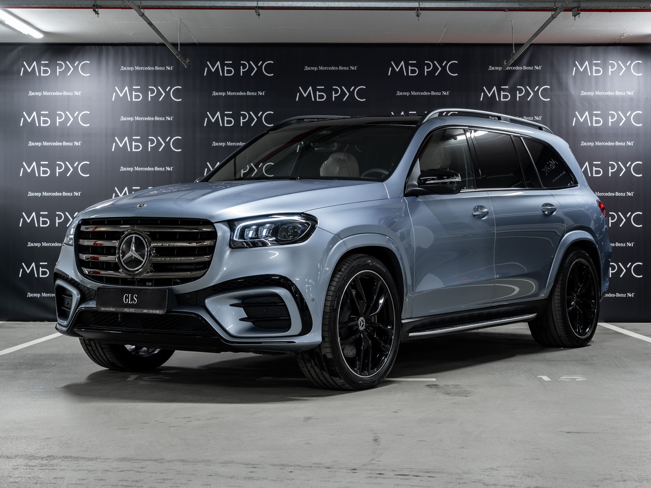 Автомобиль Mercedes-Benz GLS II (X167) [рестайлинг] 450 3.0 AT 4Matic (381 л.с.) Base Синий 2025 