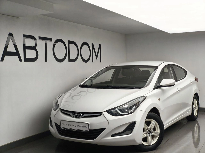 Автомобиль Hyundai Elantra V поколение (MD) 1.6 MT (132 л.с.) Base Белый 2014 с пробегом 83 752 км