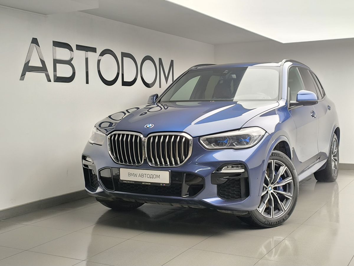 Автомобиль BMW X5 IV поколение (G05) 3.0d AT 4WD (249 л.с.) M Sport Pro Синий 2020 с пробегом 143 588 км