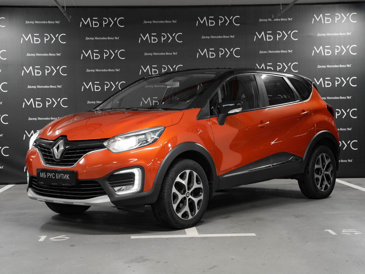 Renault Kaptur I поколение 1.6 CVT (114 л.с.) Style Оранжевый 2017 с пробегом 104 658 км