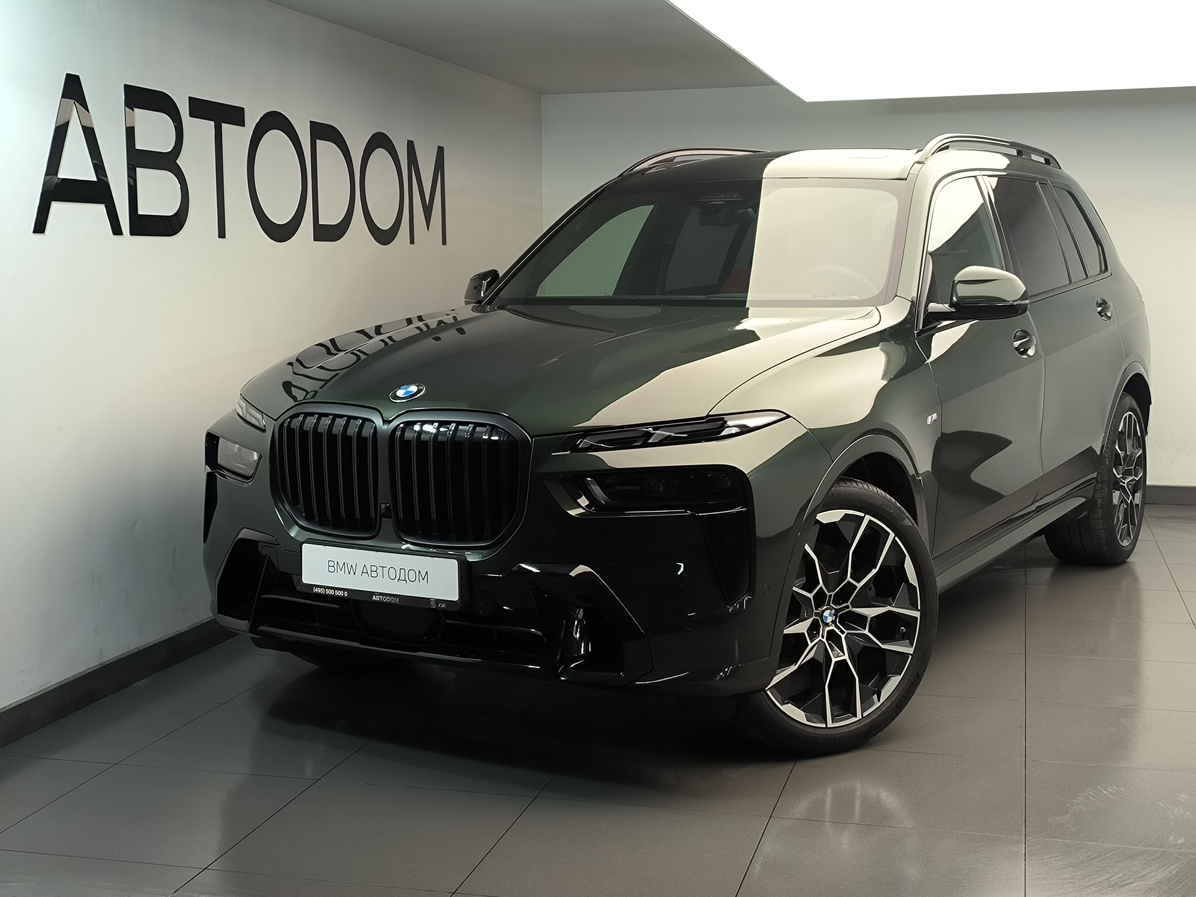 Автомобиль BMW X7 I (G07) [рестайлинг] 3.0d AT 4WD (340 л.с.) xDrive40d Зелёный 2025 
