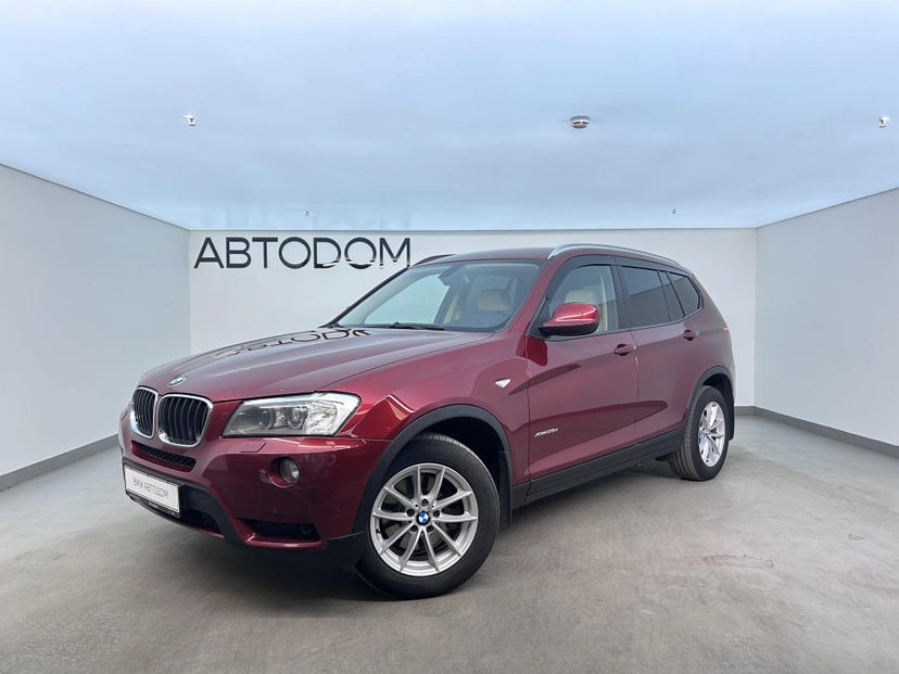 Автомобиль BMW X3 II поколение (F25) 2.0d AT 4WD (184 л.с.) Base Красный 2012 с пробегом 152 809 км